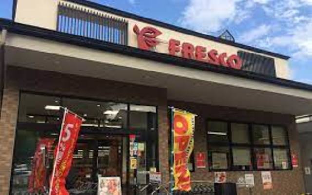 スーパー　フレスコ堀川店（スーパー）まで300m