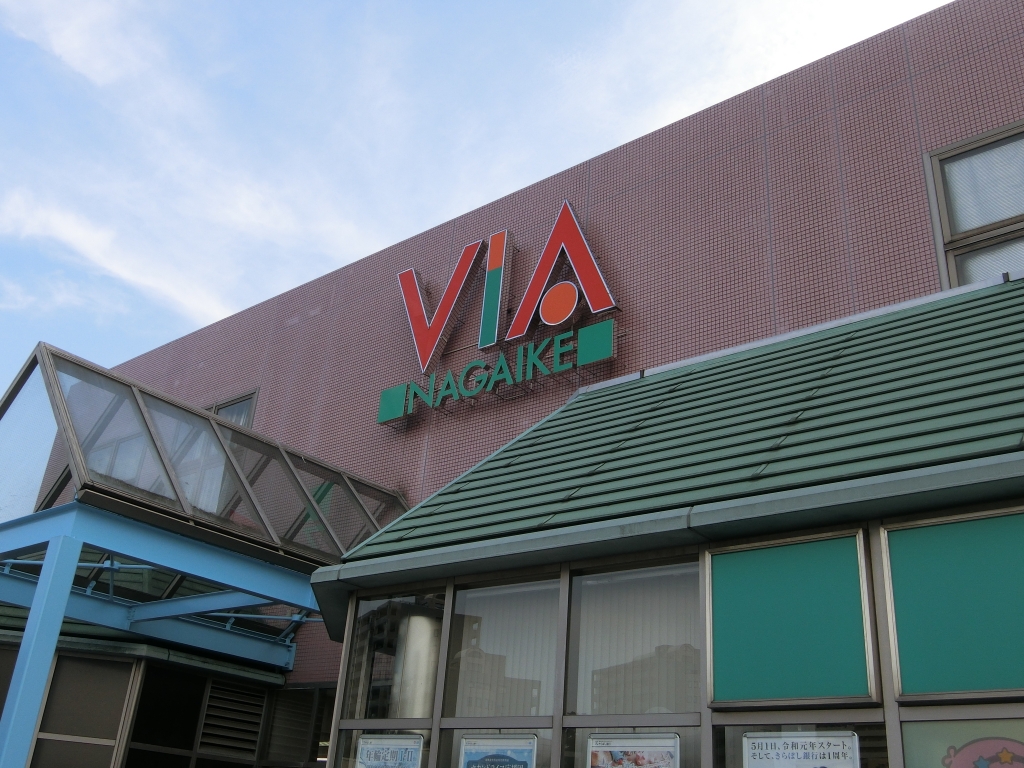 コンビニ　セブンイレブン 八王子堀之内店（コンビニ）まで650m