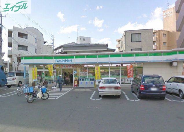 コンビニ　ファミリーマート岡山大供二丁目店（コンビニ）まで100m