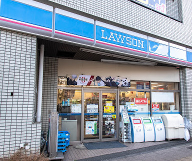 コンビニ　ローソン 西巣鴨駅前店（コンビニ）まで523m