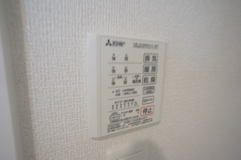 その他設備　類似物件