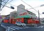 スーパー　生鮮市場フーズプロみずほ店（スーパー）まで80m