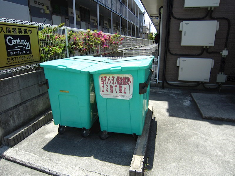 メナメゾン日根野の外観写真