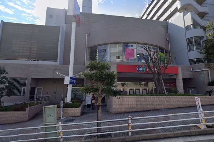 スーパー　コープこうべ（スーパー）まで400m