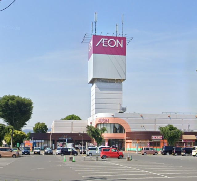 スーパー　イオン栃木店（スーパー）まで1136m