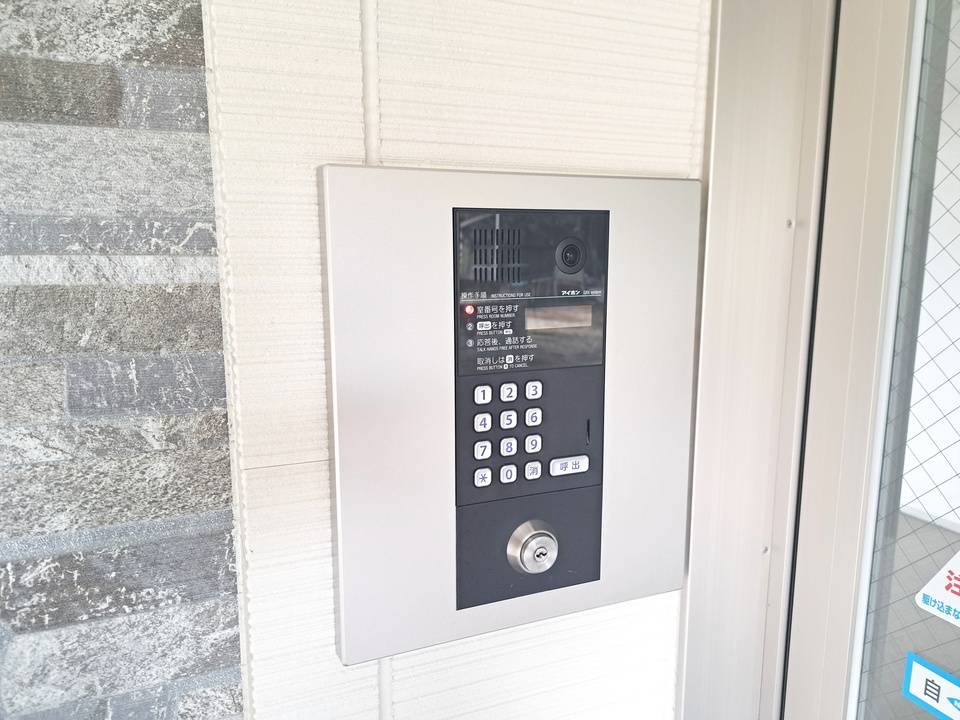 セキュリティ　オートロック