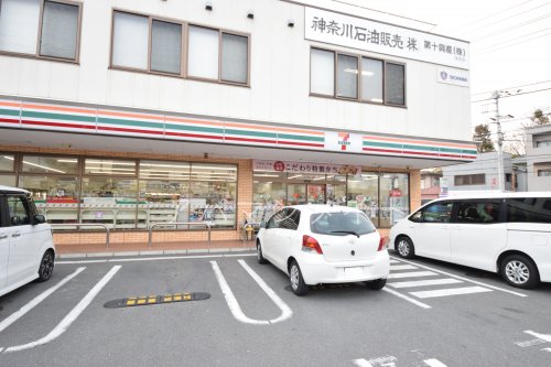 コンビニ　セブンイレブン横浜平戸町店（コンビニ）まで286m