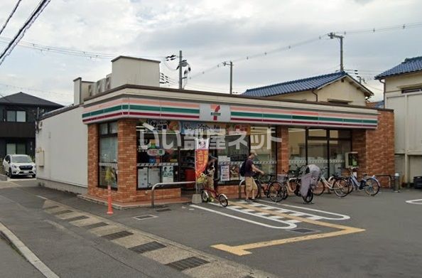 コンビニ　セブンイレブン 高槻野田2丁目店（コンビニ）まで409m