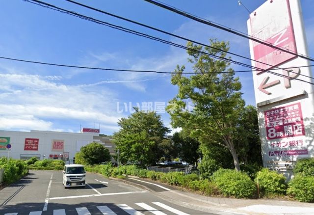 ショッピングセンター　イオン 高槻店（ショッピングセンター）まで874m