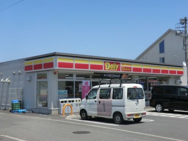 コンビニ　デイリーヤマザキ さいたま中浦和店（コンビニ）まで598m