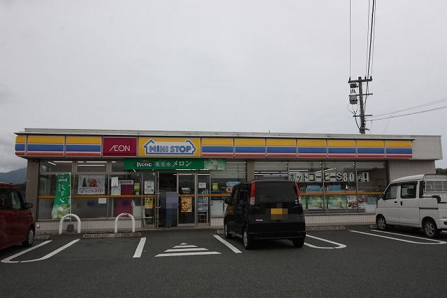 コンビニ　ミニストップ（コンビニ）まで450m