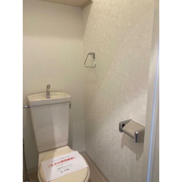 トイレ　現況優先