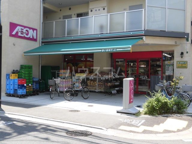 スーパー　まいばすけっと 南小岩１丁目（スーパー）まで494m