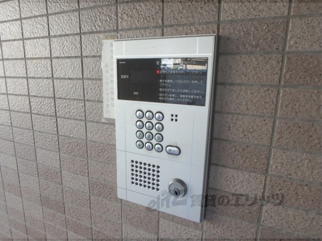 セキュリティ　オートロック