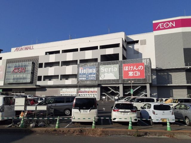 その他　イオンモール八千代緑が丘（その他）まで1582m