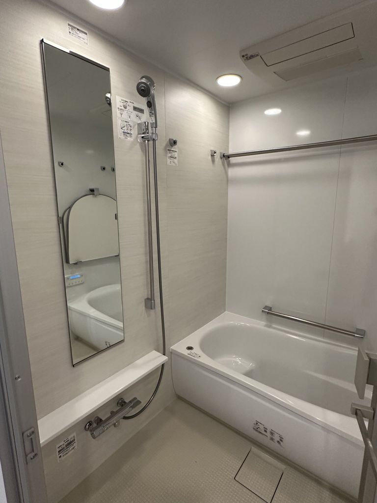 バス・シャワールーム　バス