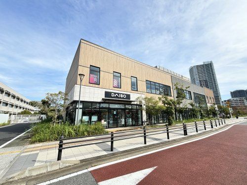 その他　ザ・ダイソー イオンスタイル幕張ベイパーク店（その他）まで403m