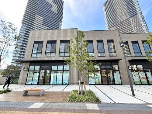 幼稚園・保育園　リトルガーデンインターナショナル幕張ベイパーク保育園（幼稚園・保育園）まで526m