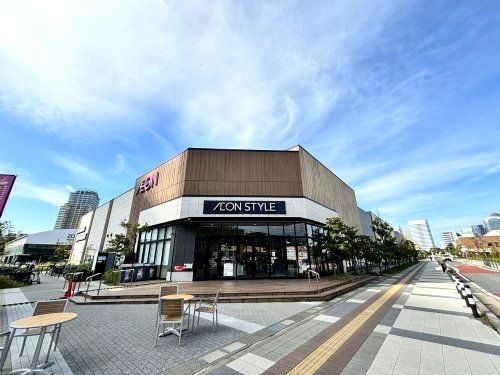 スーパー　AEON STYLE(イオン スタイル)（スーパー）まで458m