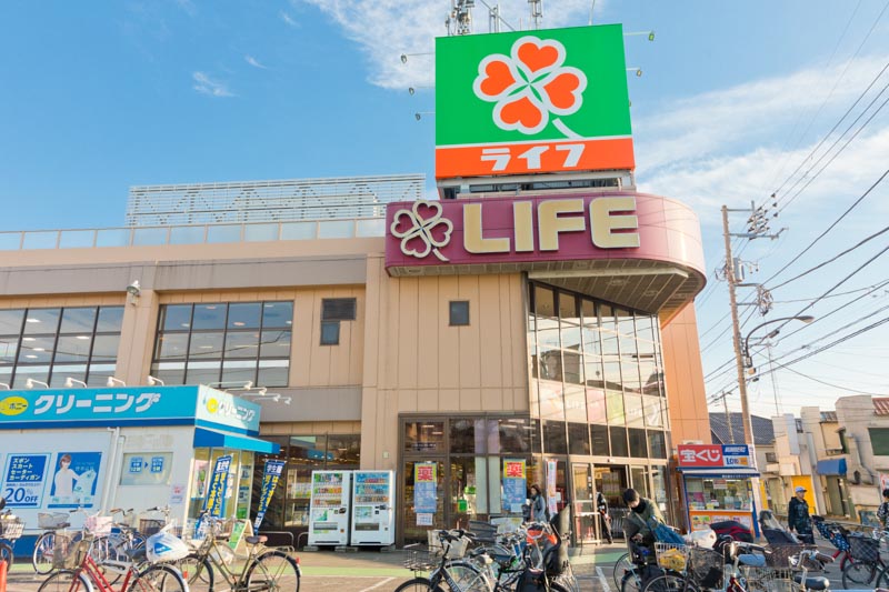 スーパー　ライフ西大泉店（スーパー）まで573m
