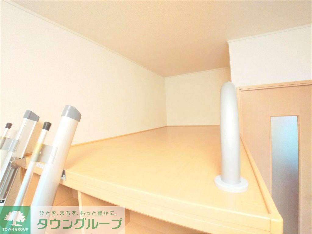 その他部屋・スペース　ロフト