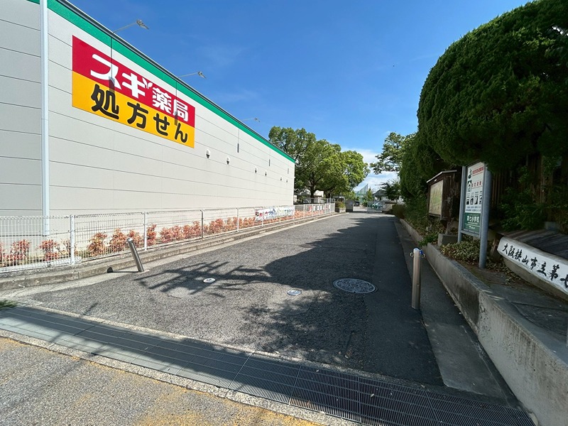 小学校　大阪狭山市立第七小学校（小学校）まで422m