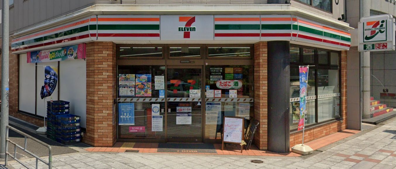 コンビニ　セブンイレブン 大阪大淀南1丁目店（コンビニ）まで310m