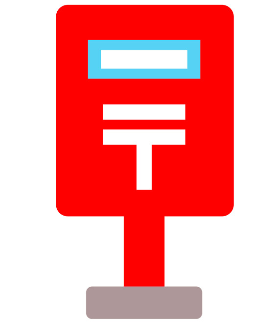 郵便局　神戸相生郵便局（郵便局）まで332m