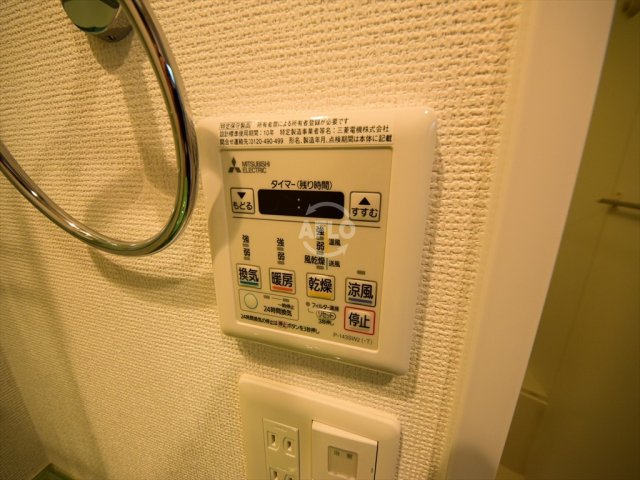 その他設備　セレニテ心斎橋グランデ　浴室乾燥機