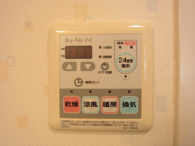 その他設備　２４時間換気システム