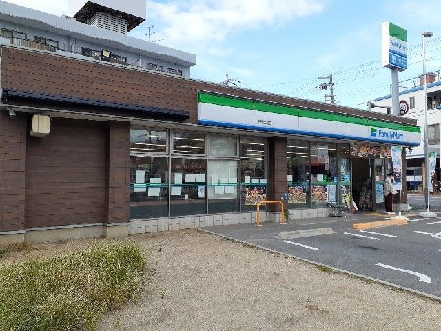 コンビニ　ファミリーマート様（コンビニ）まで350m