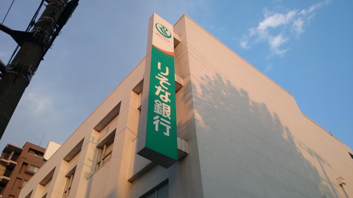 銀行　りそな銀行　弘明寺支店（銀行）まで510m