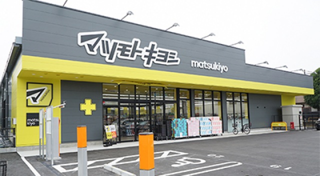 ドラックストア　マツモトキヨシ岡山野田店（ドラッグストア）まで162m