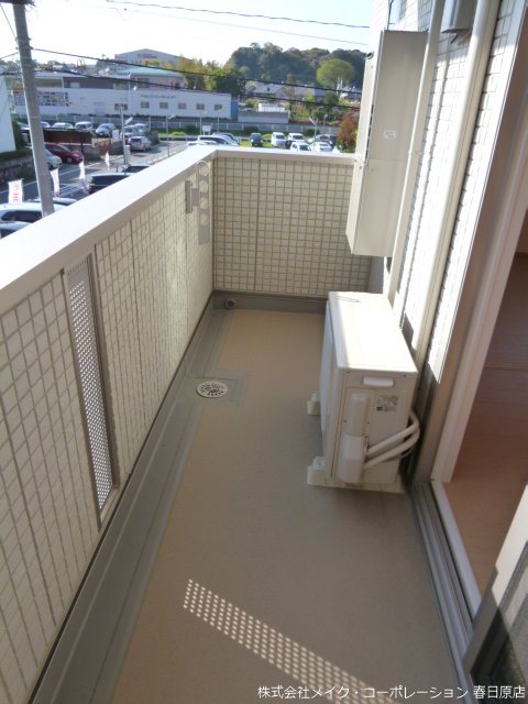 バルコニー　写真は同型タイプ