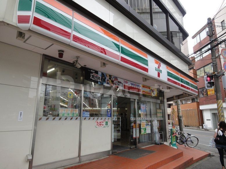 コンビニ　セブン－イレブン 柏東上町店（コンビニ）まで150m