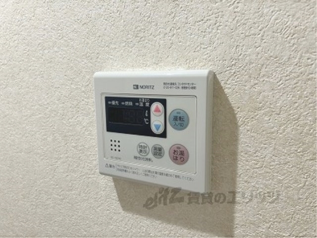 その他設備　給湯器リモコン