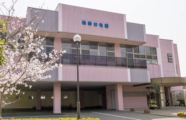 幼稚園・保育園　精華幼稚園（幼稚園・保育園）まで50m