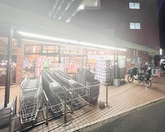 スーパー　トップフレッシュマーケット 岸根店（スーパー）まで501m