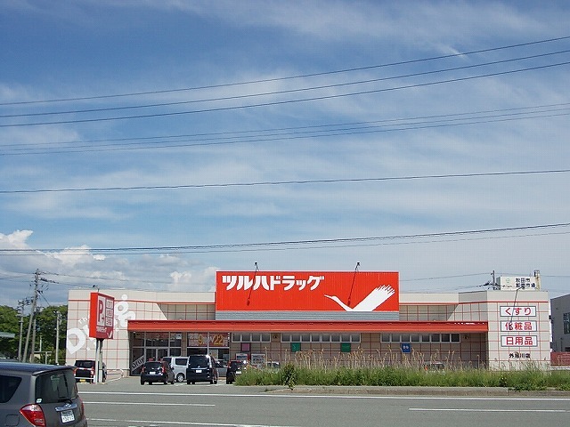 ドラックストア　ツルハドラッグ外旭川店（ドラッグストア）まで1700m