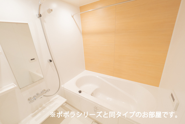 バス・シャワールーム　イメージ