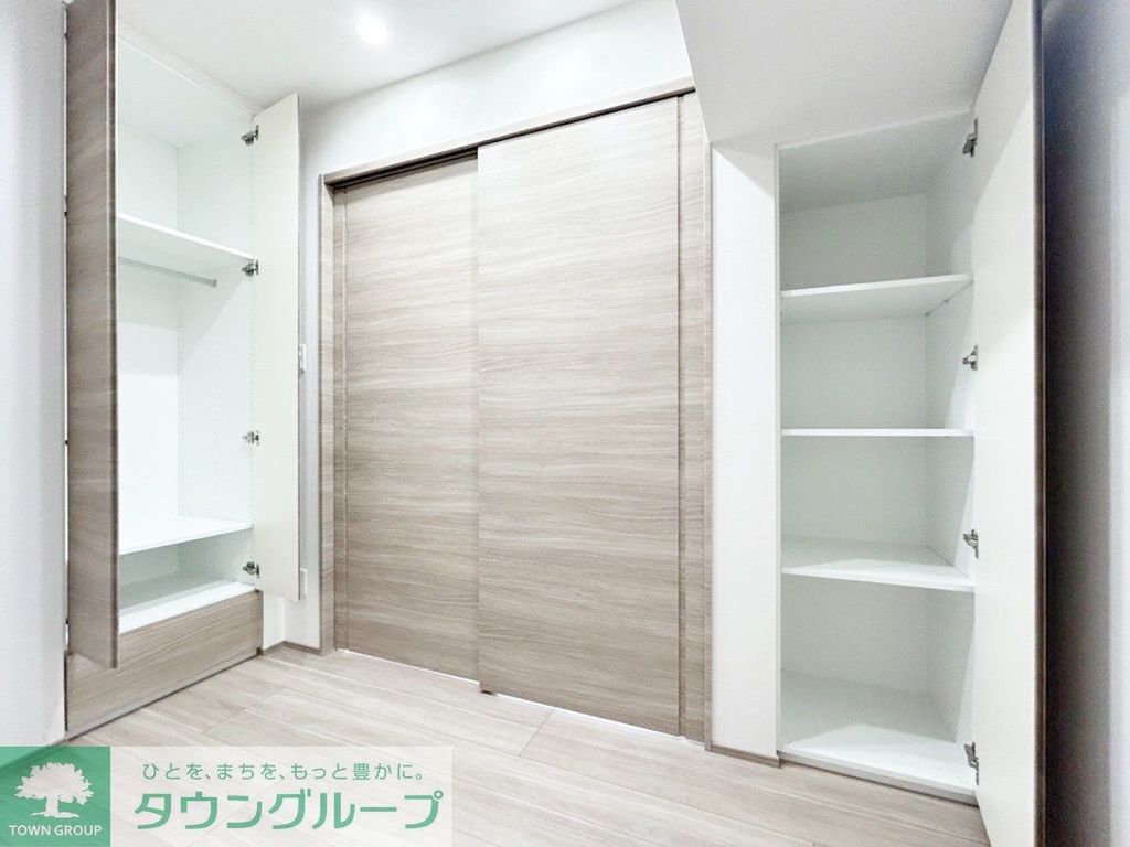 収納　お部屋探しは株式会社　タウンハウジング　までお気軽にお問合…
