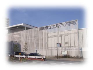 小学校　川崎市立上丸子小学校（小学校）まで564m