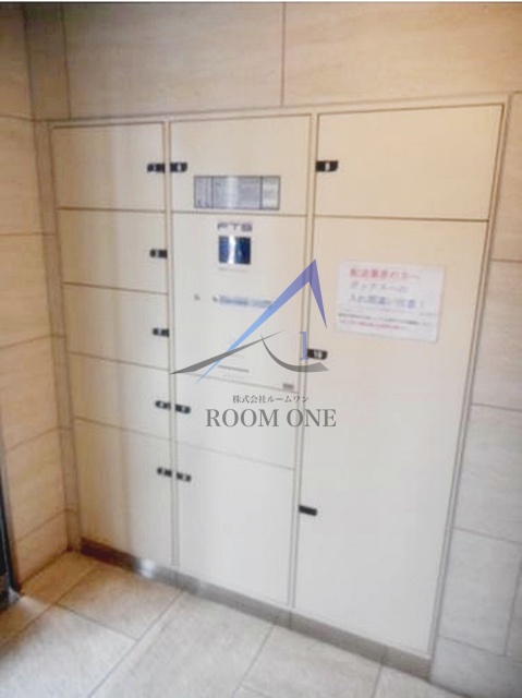 その他共有部分　宅配ボックスです。