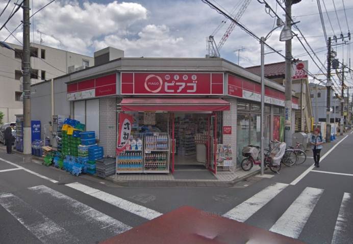 スーパー　ｍｉｎｉピアゴ関町北１丁目店（スーパー）まで2068m