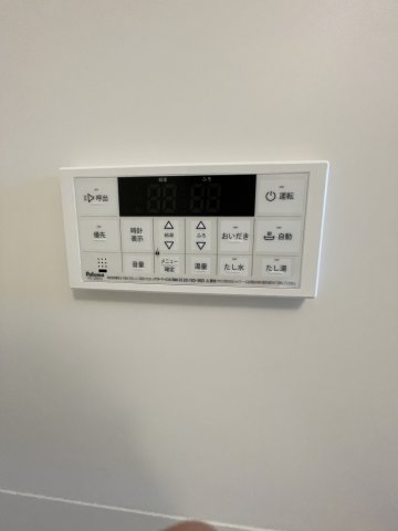 その他設備　※参考写真