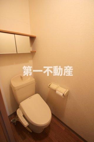 トイレ　温水洗浄便座