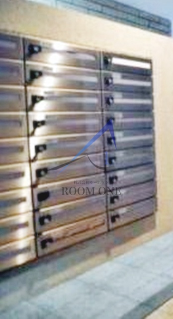 その他共有部分　集合ポストです。