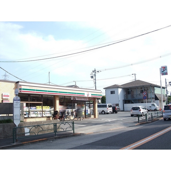 コンビニ　セブンイレブン　野ヶ谷三鷹通り店（コンビニ）まで481m