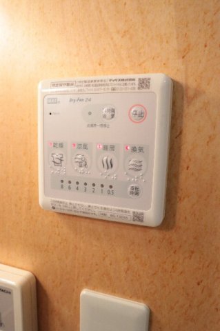 その他　浴室乾燥機