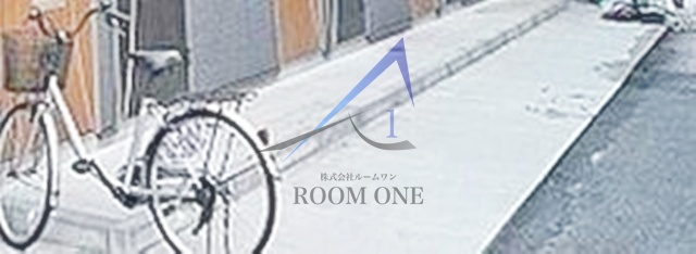 その他共有部分　駐輪場です。